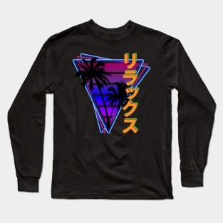 Rirakkusu Relax - Synth Wave Design Long Sleeve T-Shirt